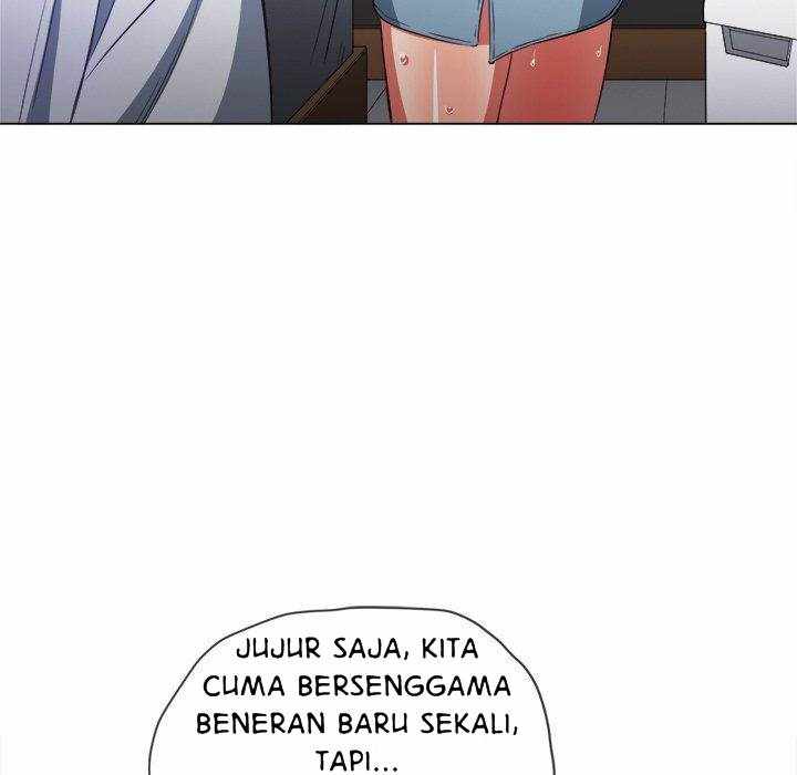My High School Bully - Chapter 70 84