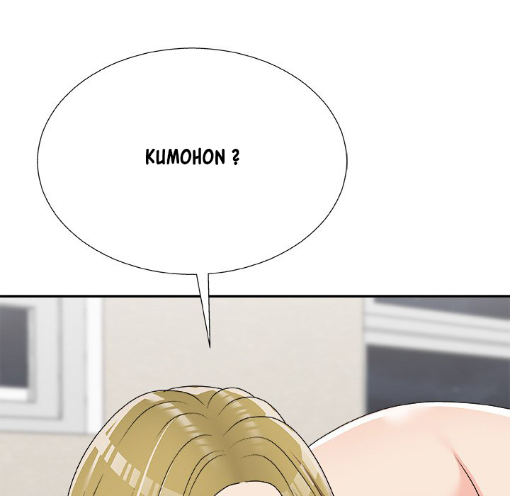 Miss Announcer - Chapter 70 52