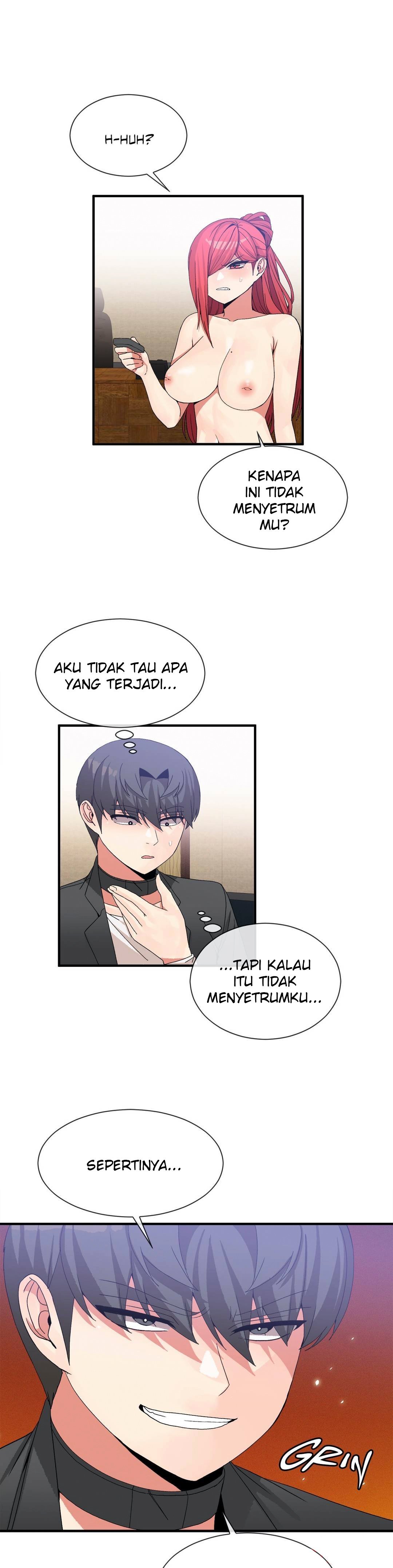 Deceptions (skull2) - Chapter 70 5 Deceptions (skull2) - Chapter 70 5