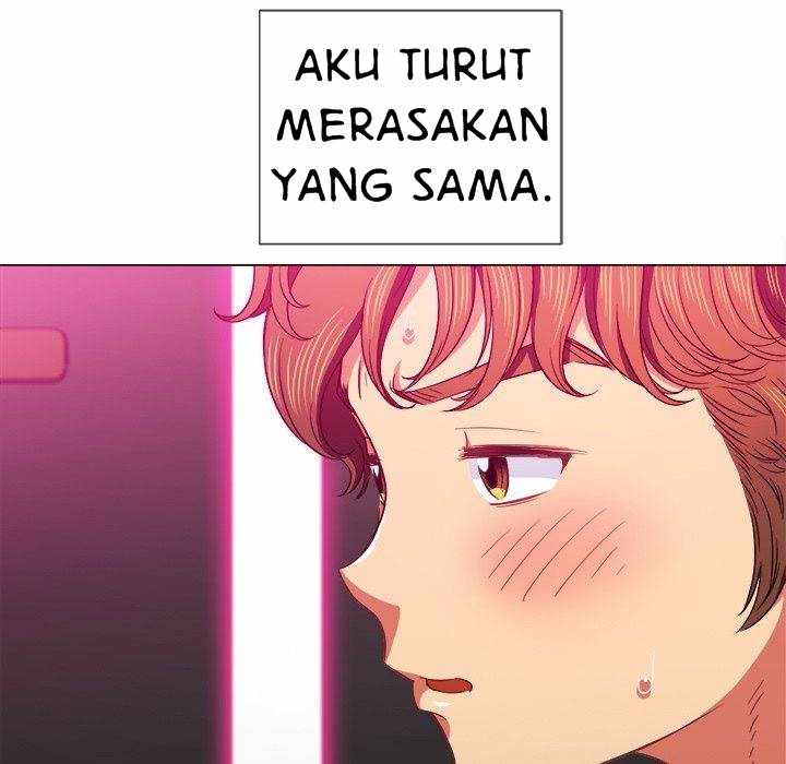 My High School Bully - Chapter 70 88