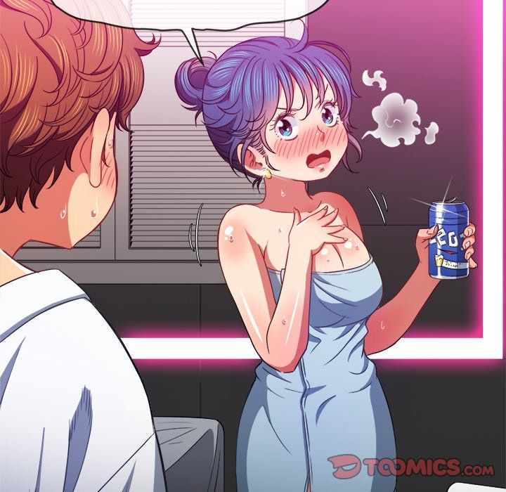 My High School Bully - Chapter 70 83