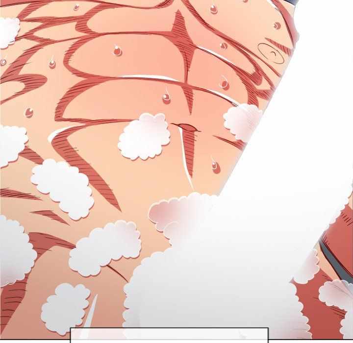 My High School Bully - Chapter 70 26