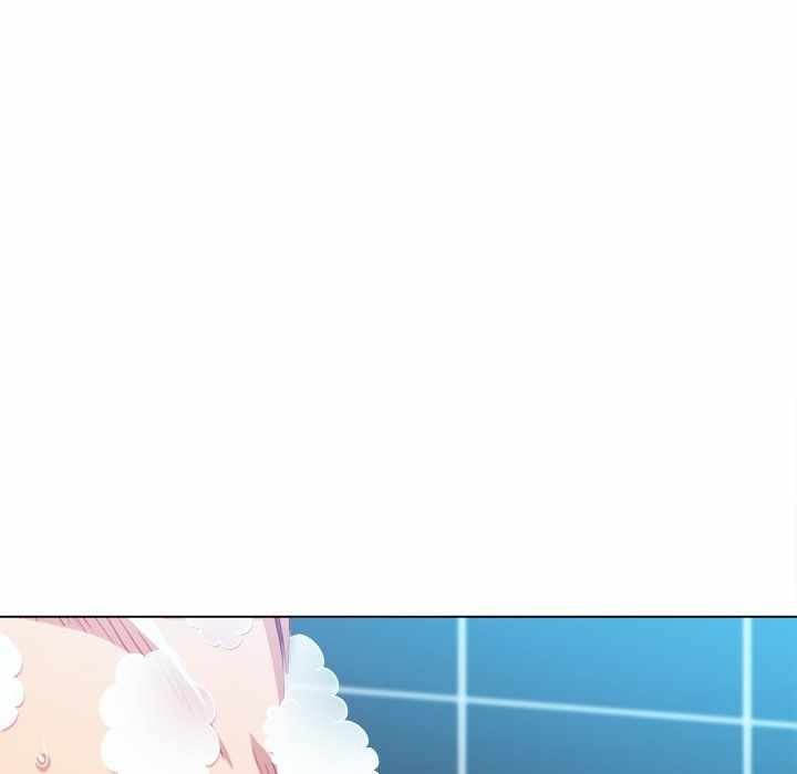My High School Bully - Chapter 70 18