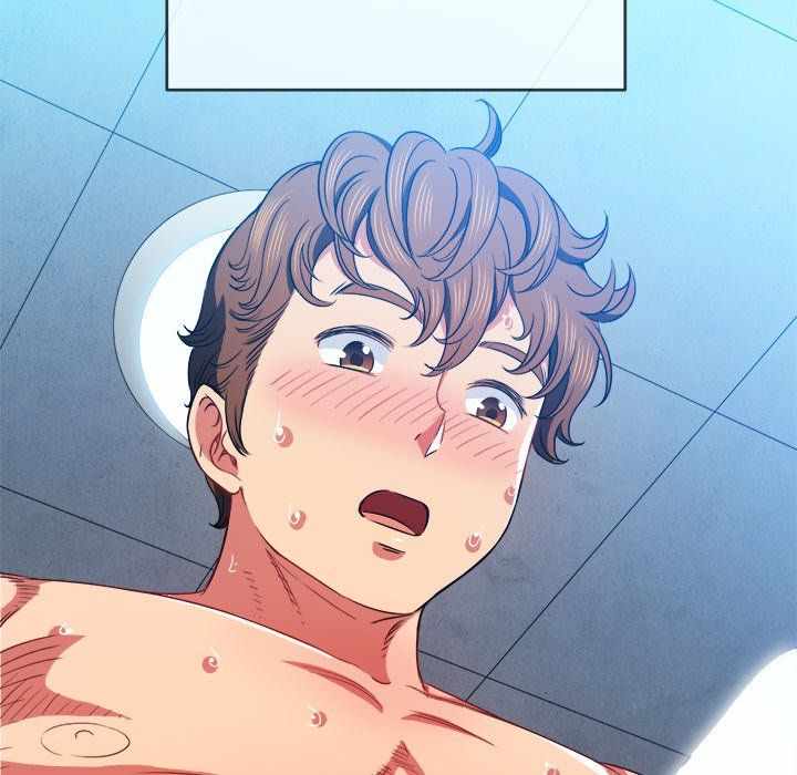 My High School Bully - Chapter 70 25