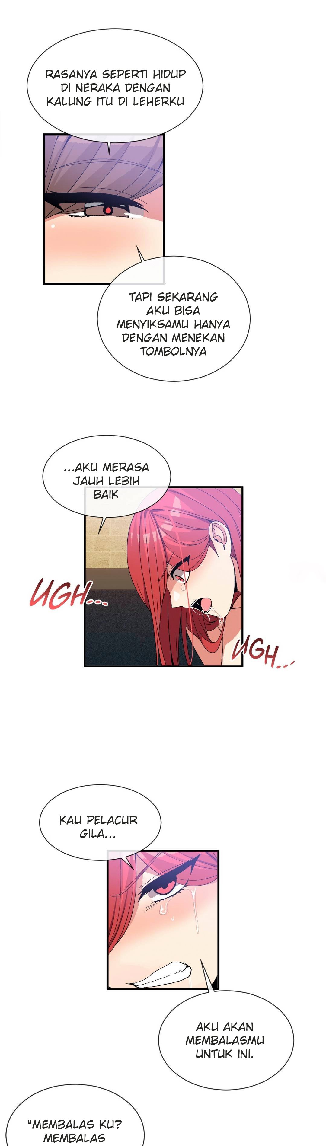 Deceptions (skull2) - Chapter 70 15 Deceptions (skull2) - Chapter 70 15