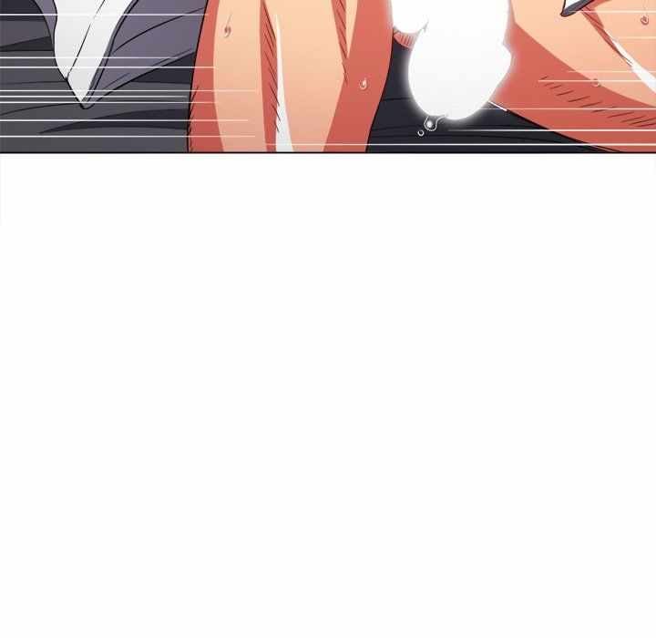 My High School Bully - Chapter 70 110