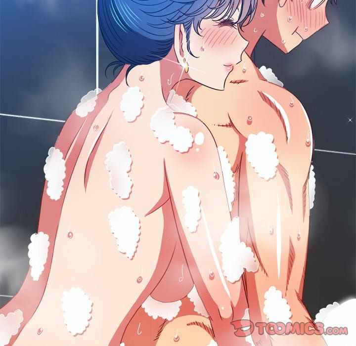 My High School Bully - Chapter 70 47