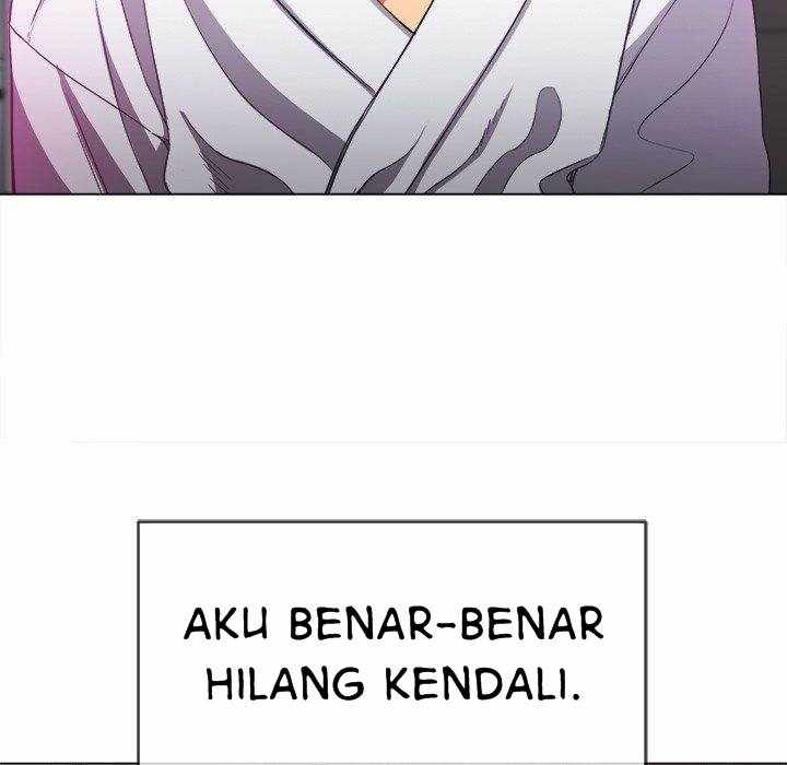 My High School Bully - Chapter 70 75