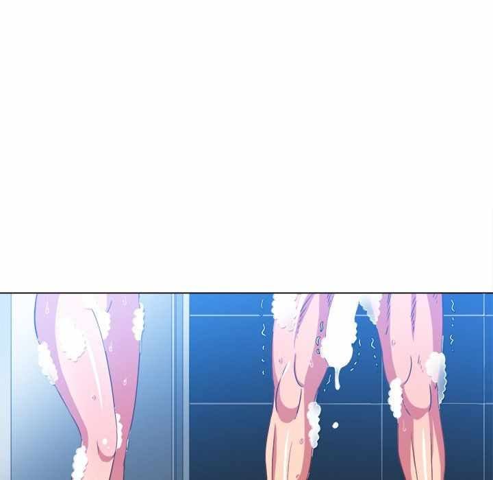 My High School Bully - Chapter 70 67