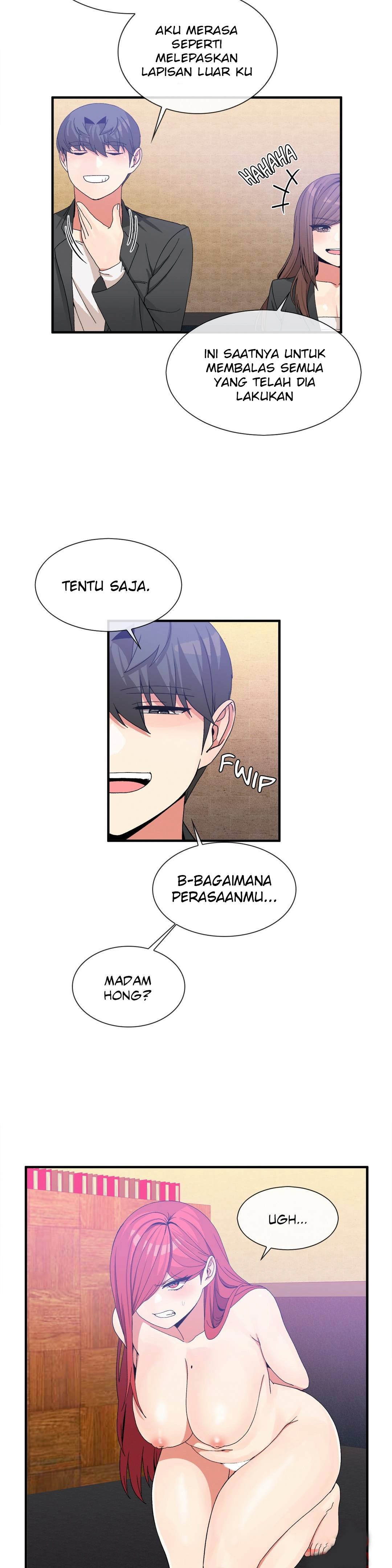 Deceptions (skull2) - Chapter 70 8 Deceptions (skull2) - Chapter 70 8