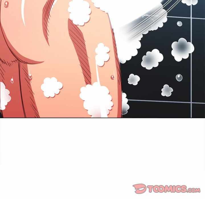 My High School Bully - Chapter 70 23