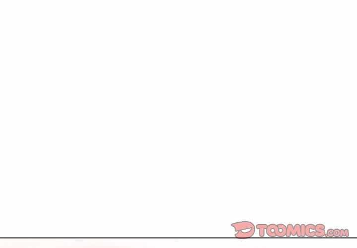 My High School Bully - Chapter 70 5
