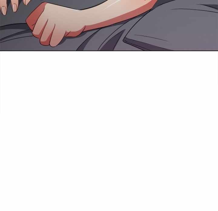 My High School Bully - Chapter 70 159