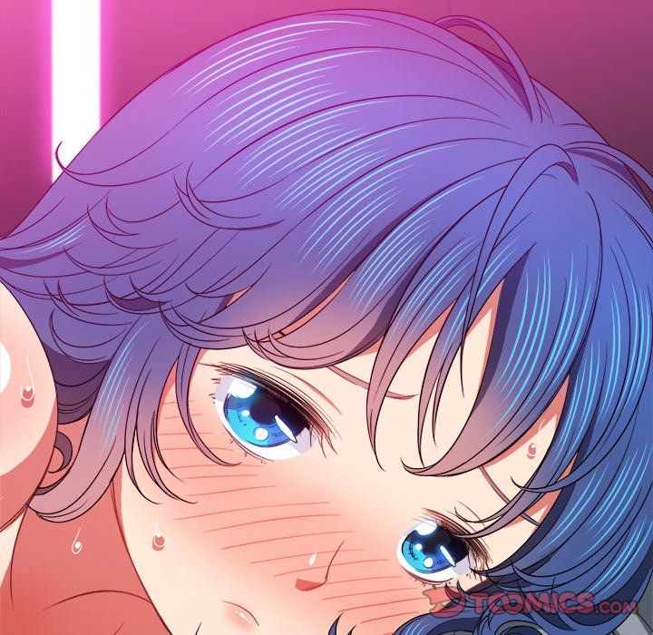 My High School Bully - Chapter 70 161