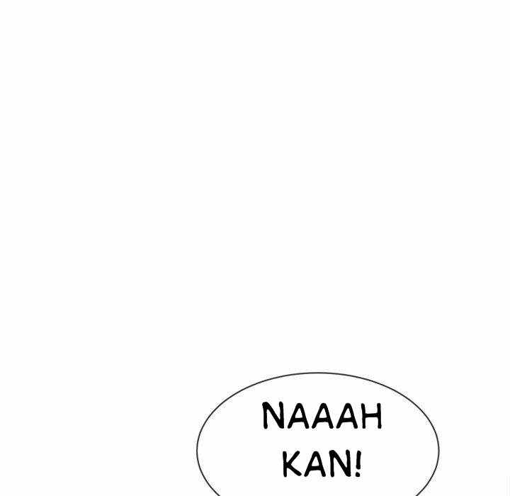 My High School Bully - Chapter 70 31