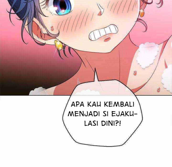 My High School Bully - Chapter 70 66
