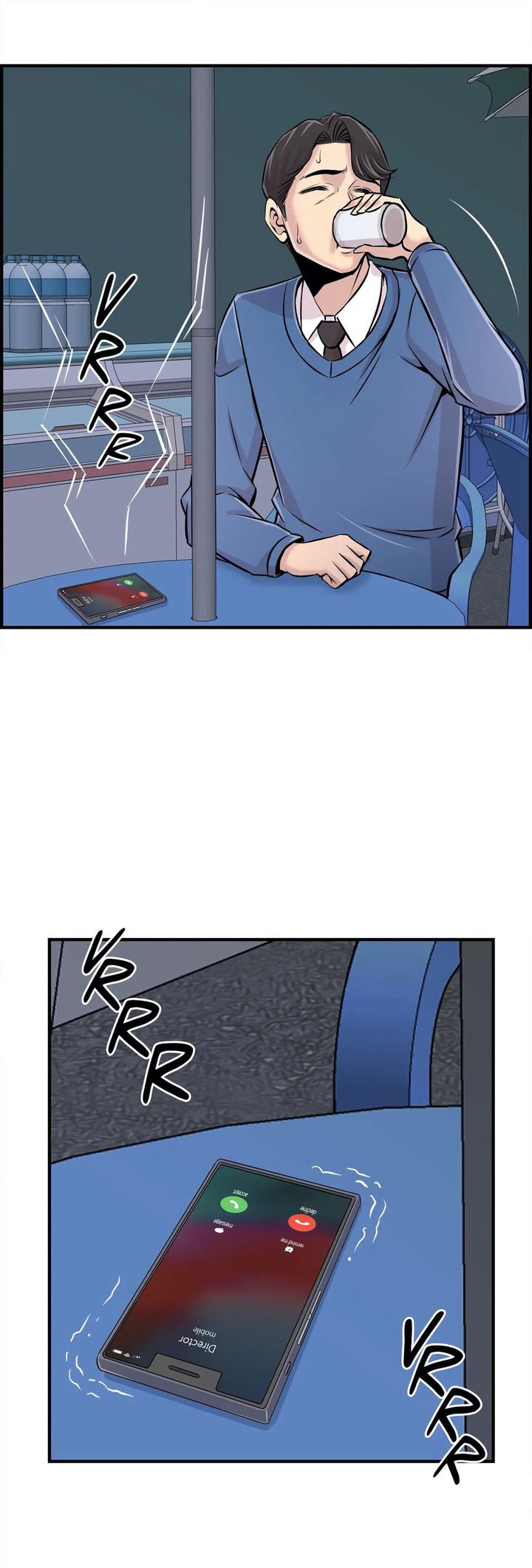 Cram School Scandal - Chapter 27 26