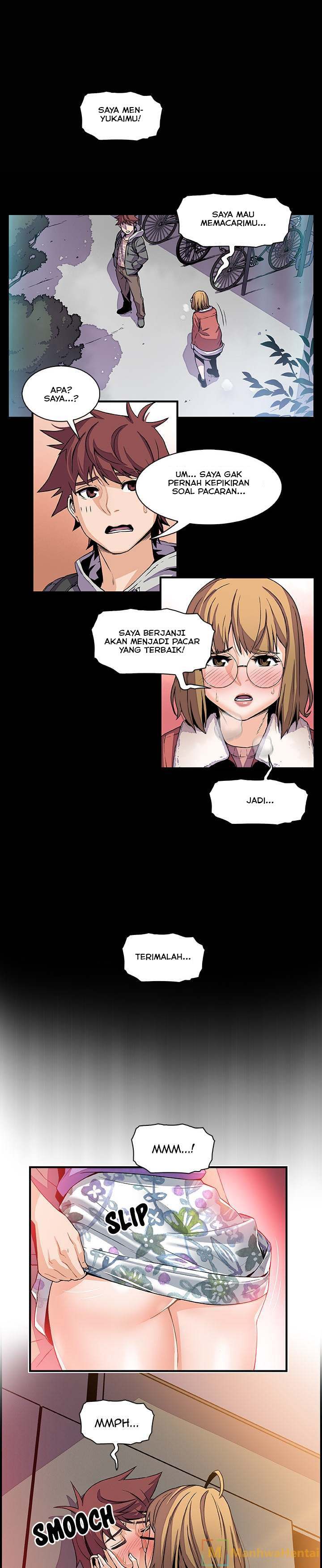 Our Complications - Chapter 27 18