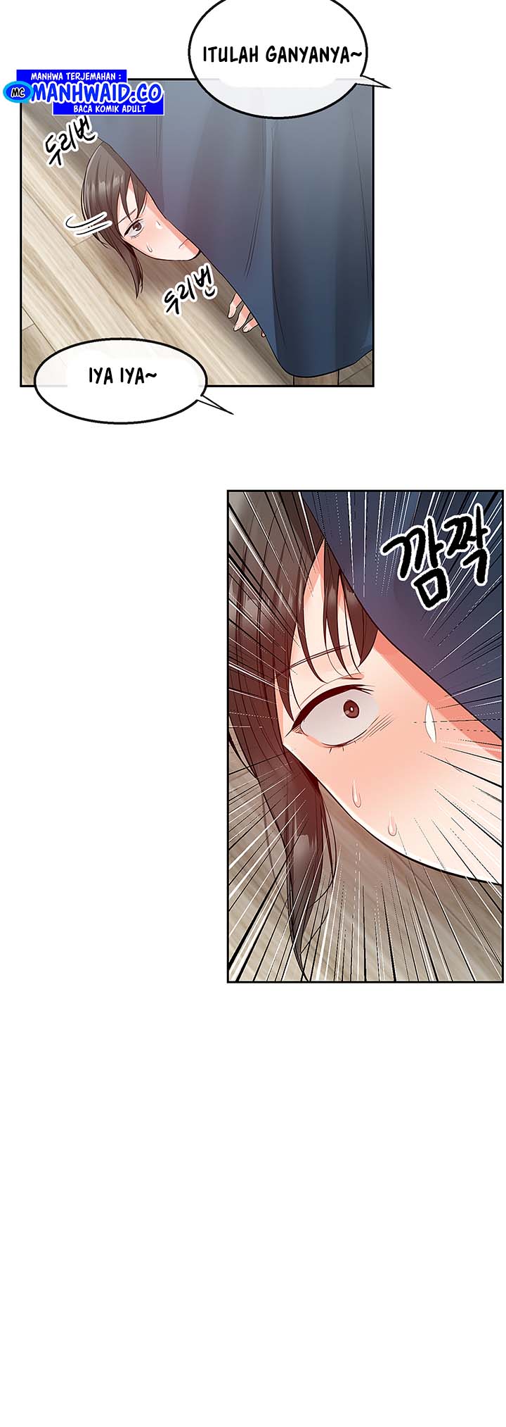 Floor Noise - Chapter 27 44