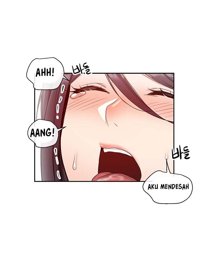 Floor Noise - Chapter 27 8