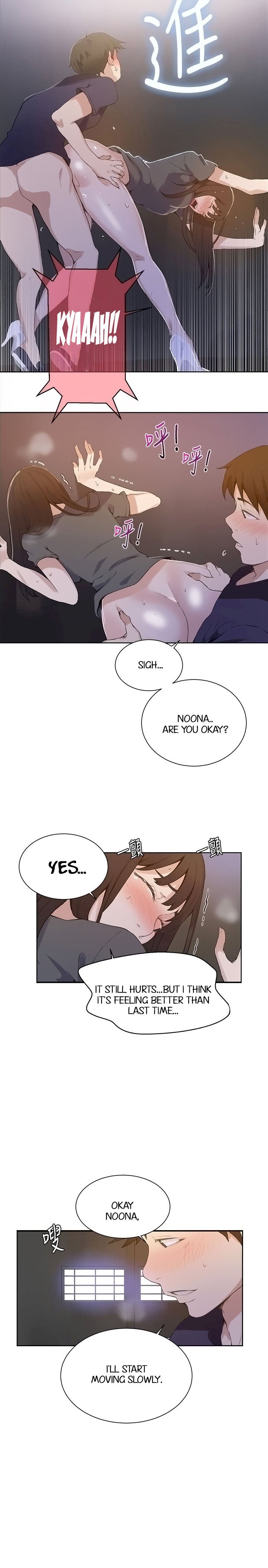 Secret Class - Chapter 27 13