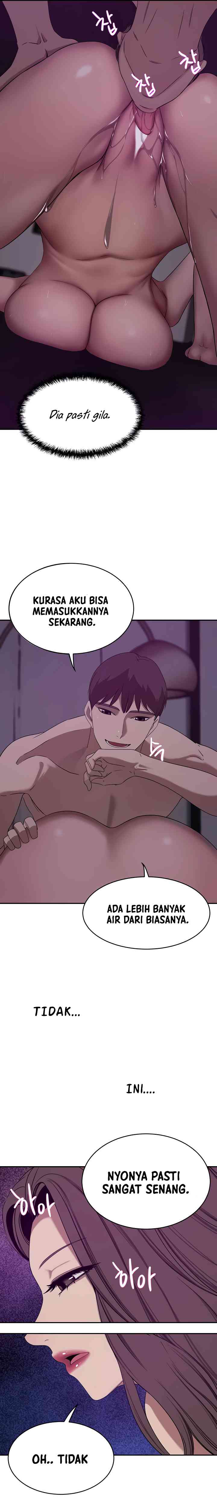 The Wealthy Girl - Chapter 27 24