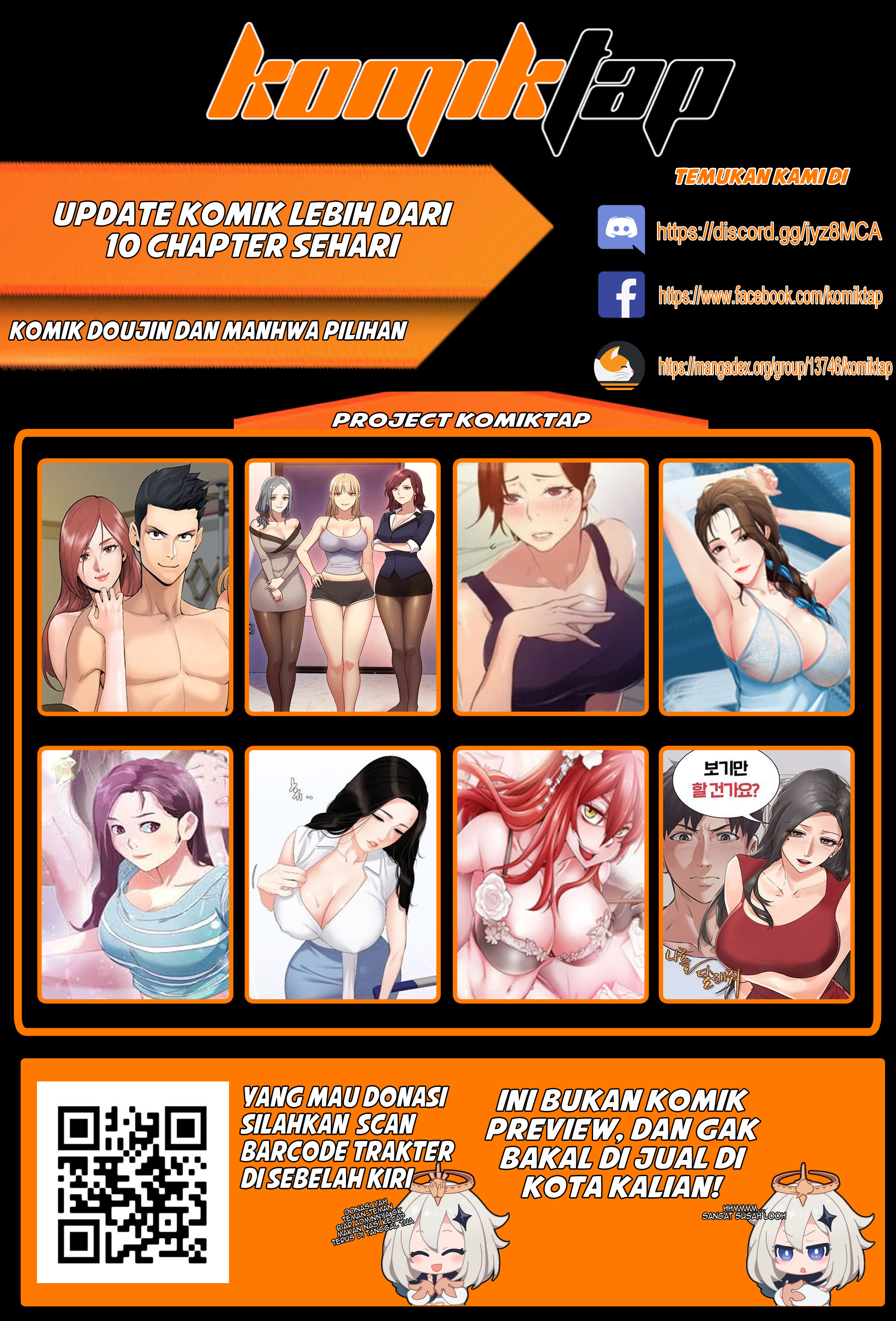 The Inheritance - Chapter 27 127