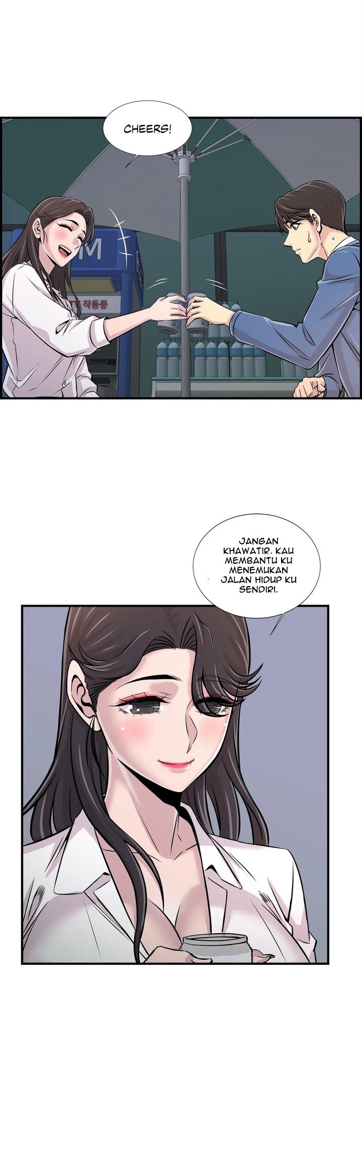 Cram School Scandal - Chapter 27 25