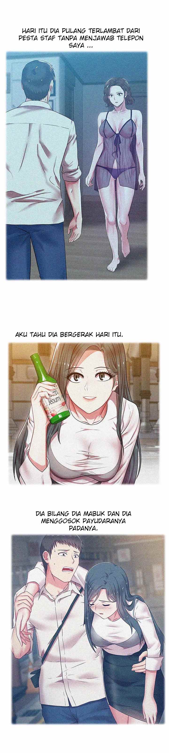 Wife&#8217;s Friend - Chapter 27 24