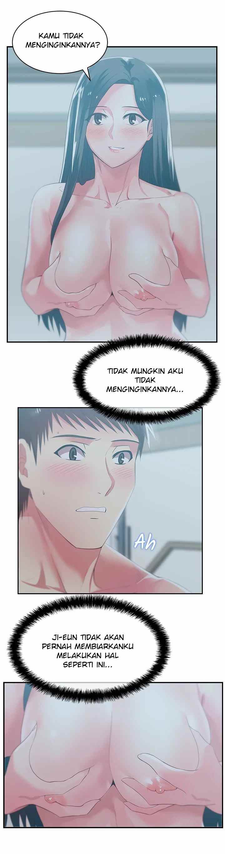 Wife&#8217;s Friend - Chapter 27 9