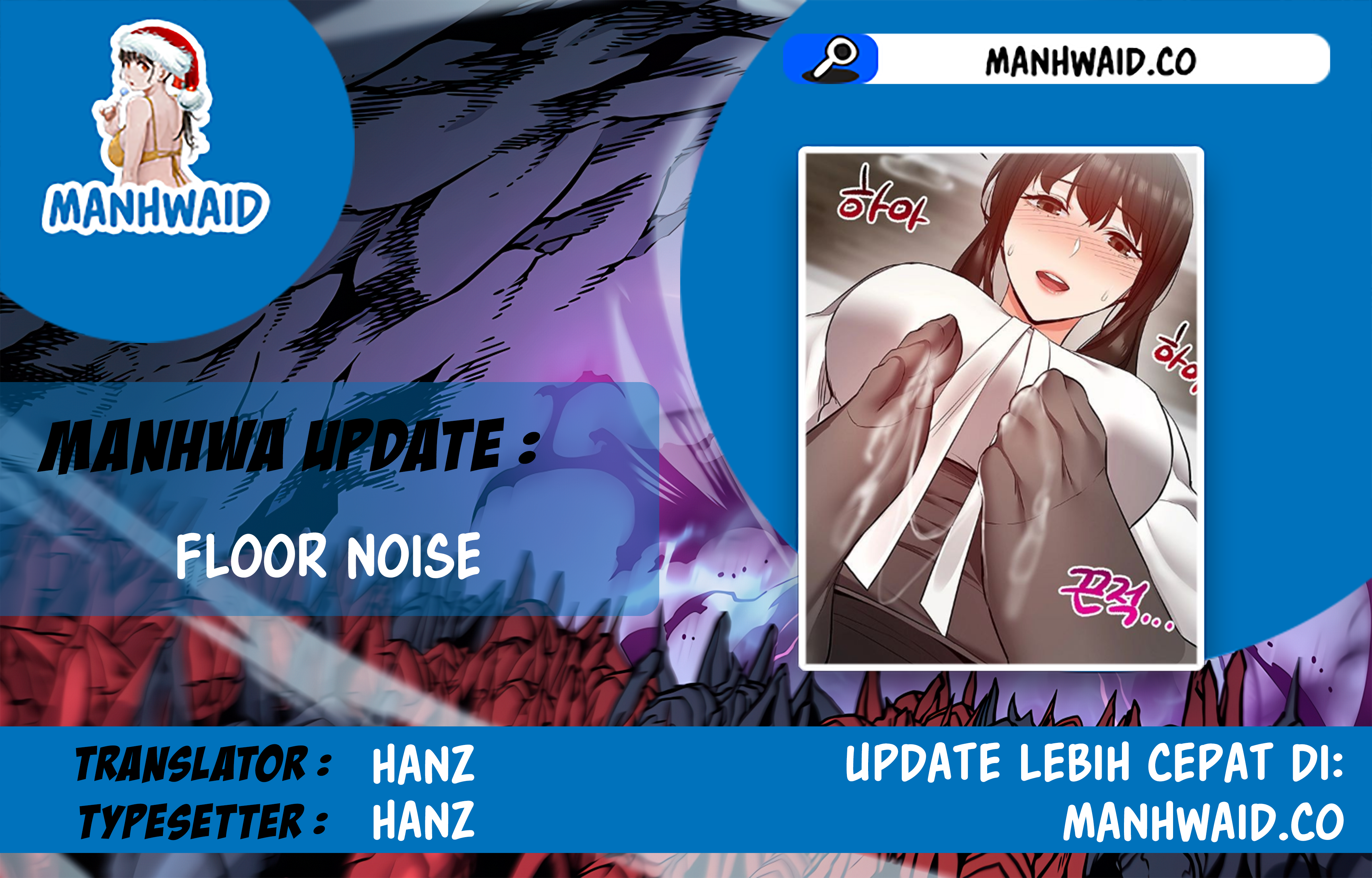 Floor Noise - Chapter 27 1