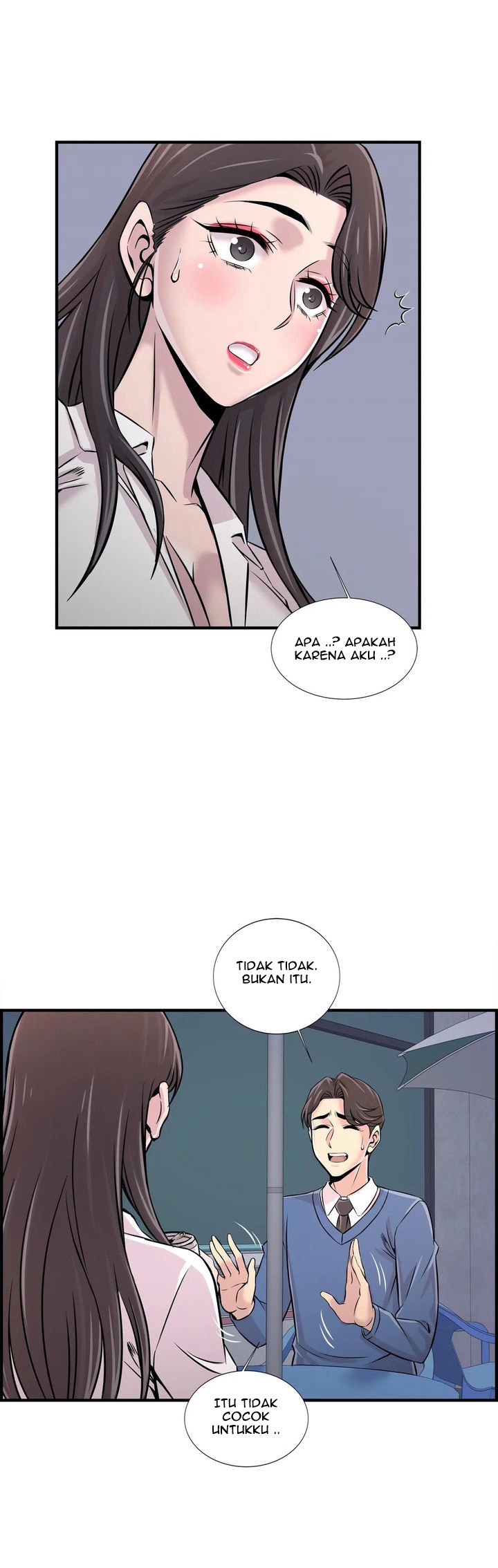Cram School Scandal - Chapter 27 30