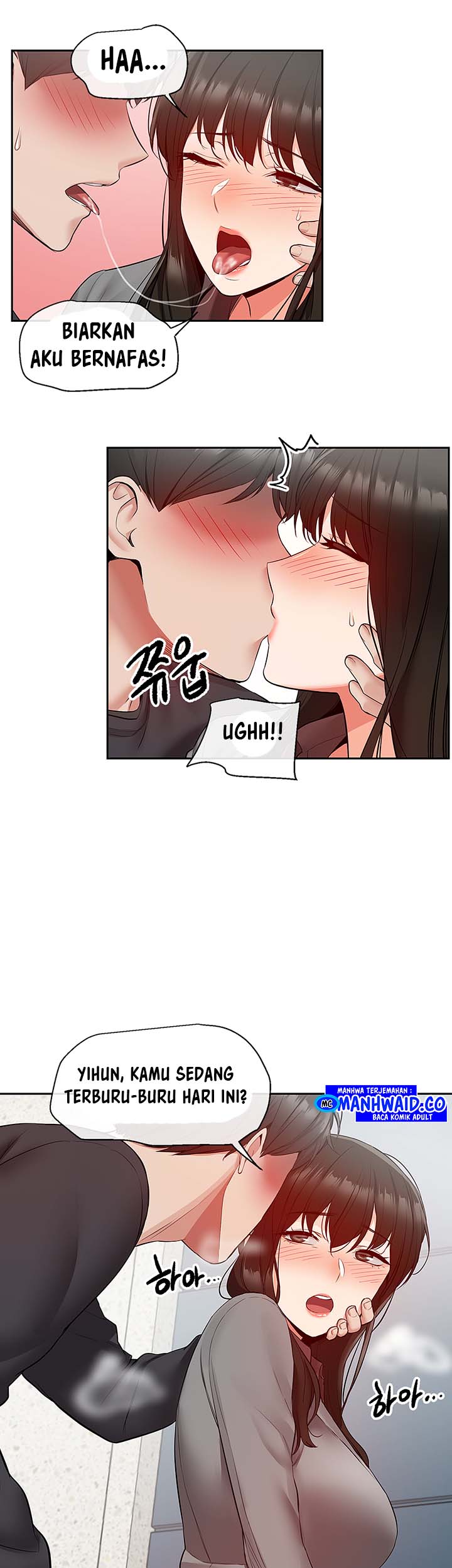 Floor Noise - Chapter 27 27