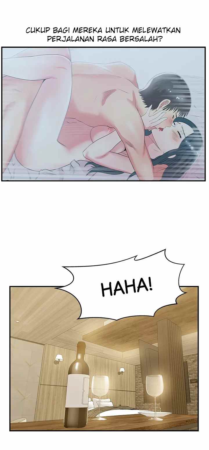 Wife&#8217;s Friend - Chapter 27 29