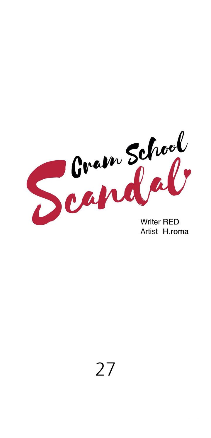 Cram School Scandal - Chapter 27 2