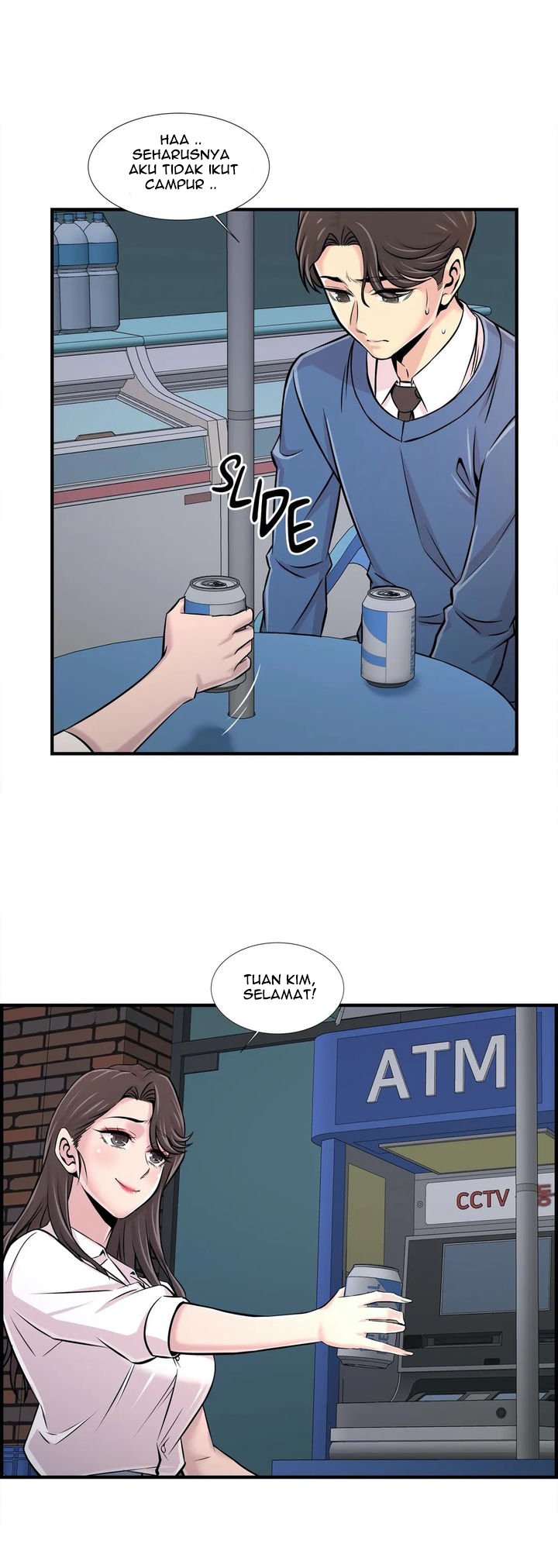 Cram School Scandal - Chapter 27 23