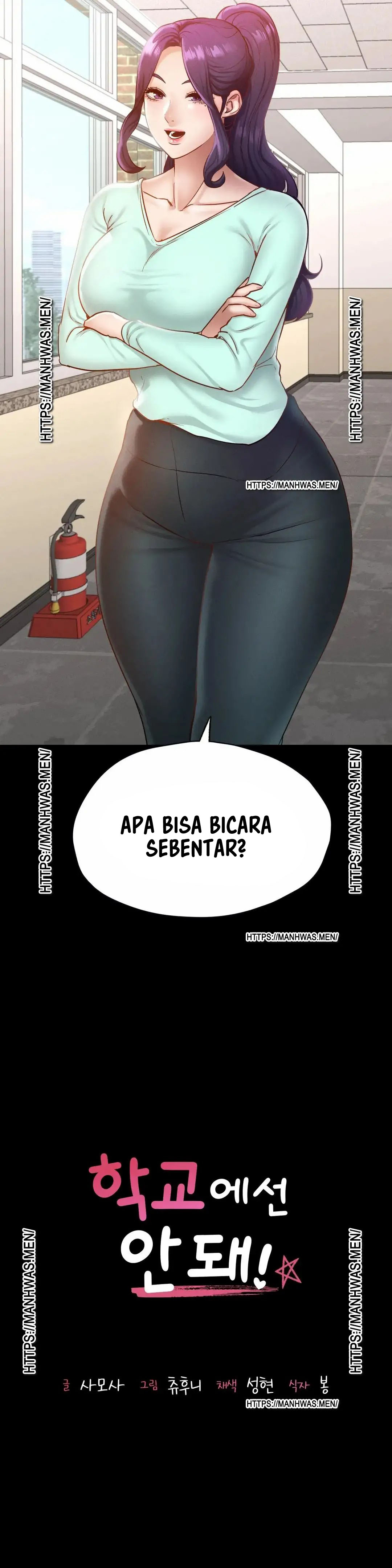 Not At School, Please - Chapter 27 4