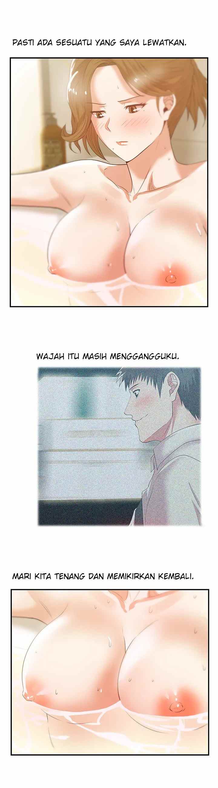 Wife&#8217;s Friend - Chapter 27 23