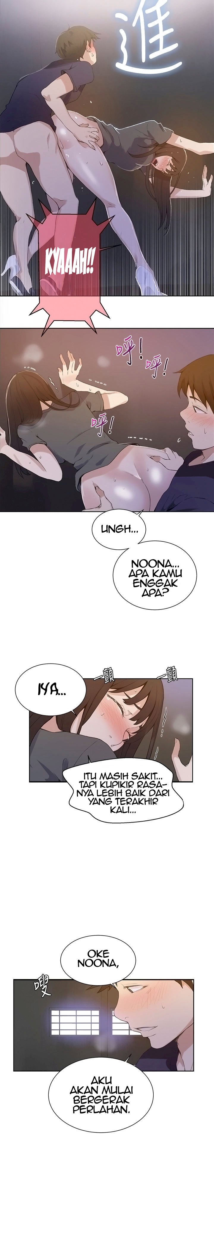 Secret Class - Chapter 27 14