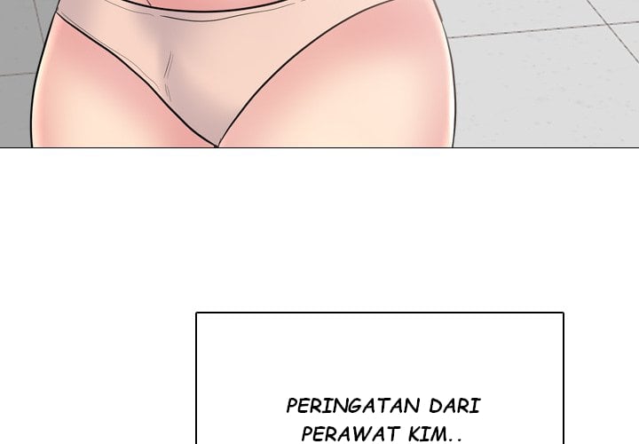One Shot Men&#8217;s Clinic - Chapter 27 6