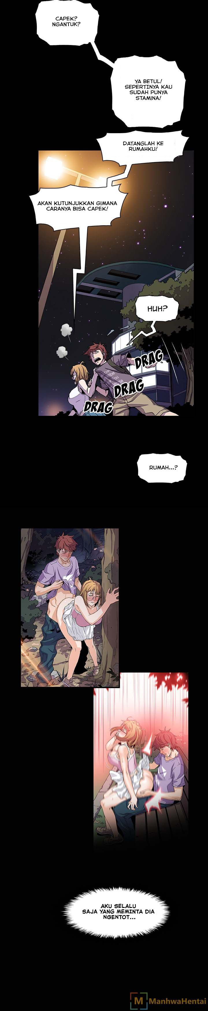 Our Complications - Chapter 27 17