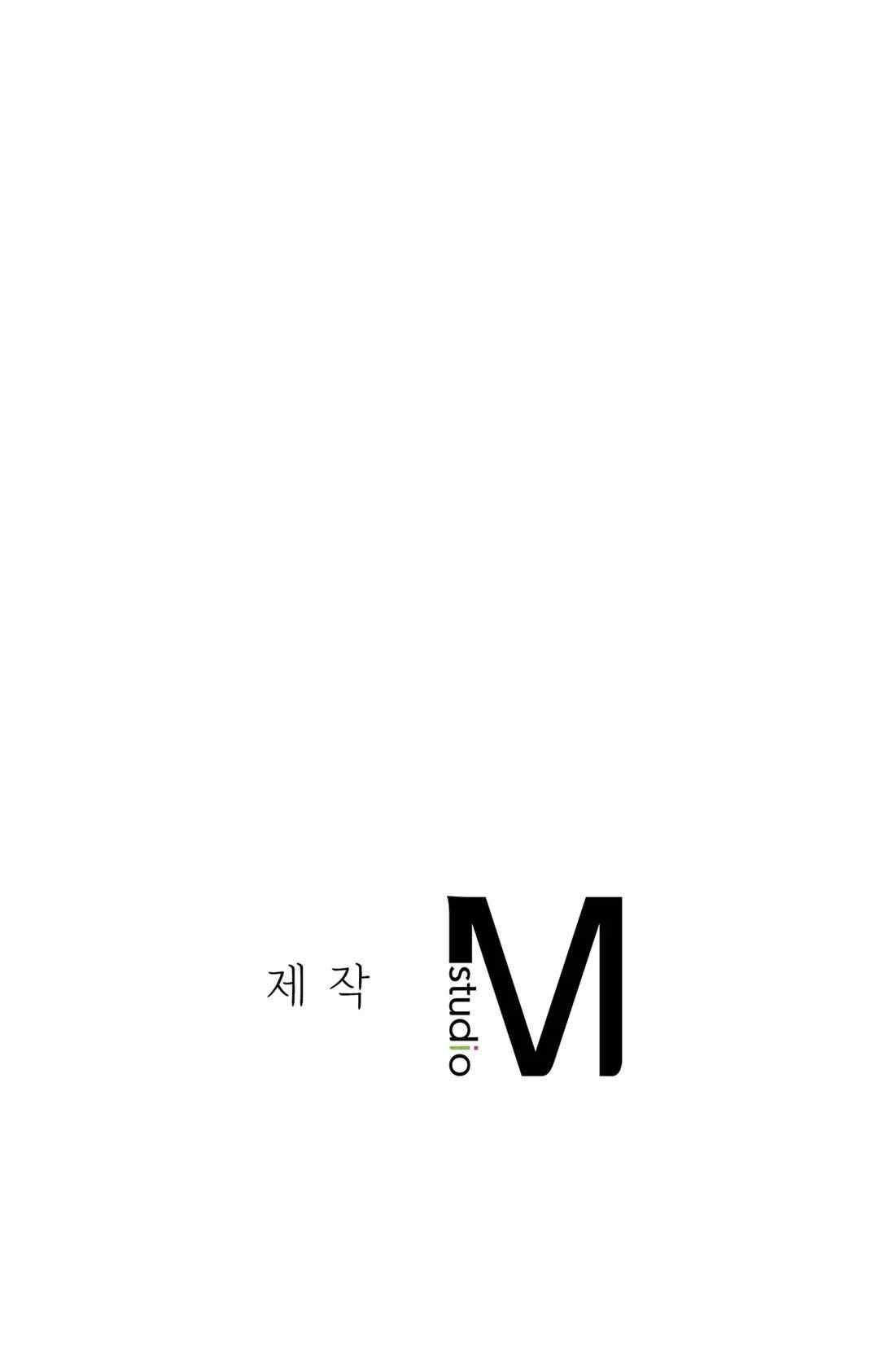 Charming Girl - Chapter 27 16
