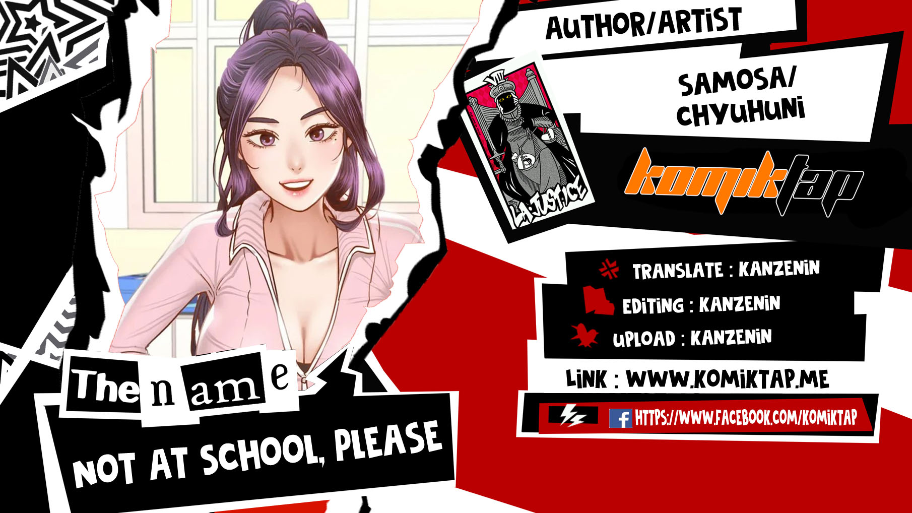 Not At School, Please - Chapter 27 1