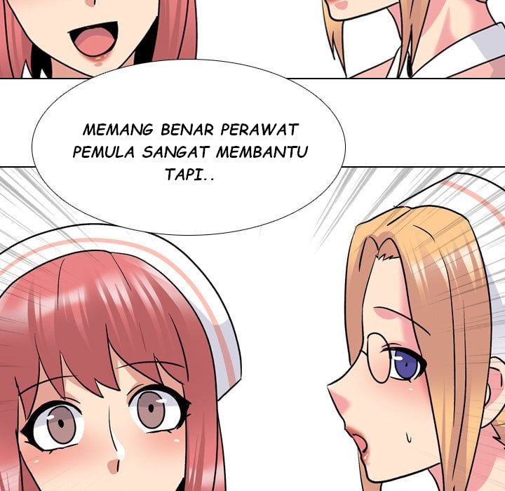 One Shot Men&#8217;s Clinic - Chapter 27 65