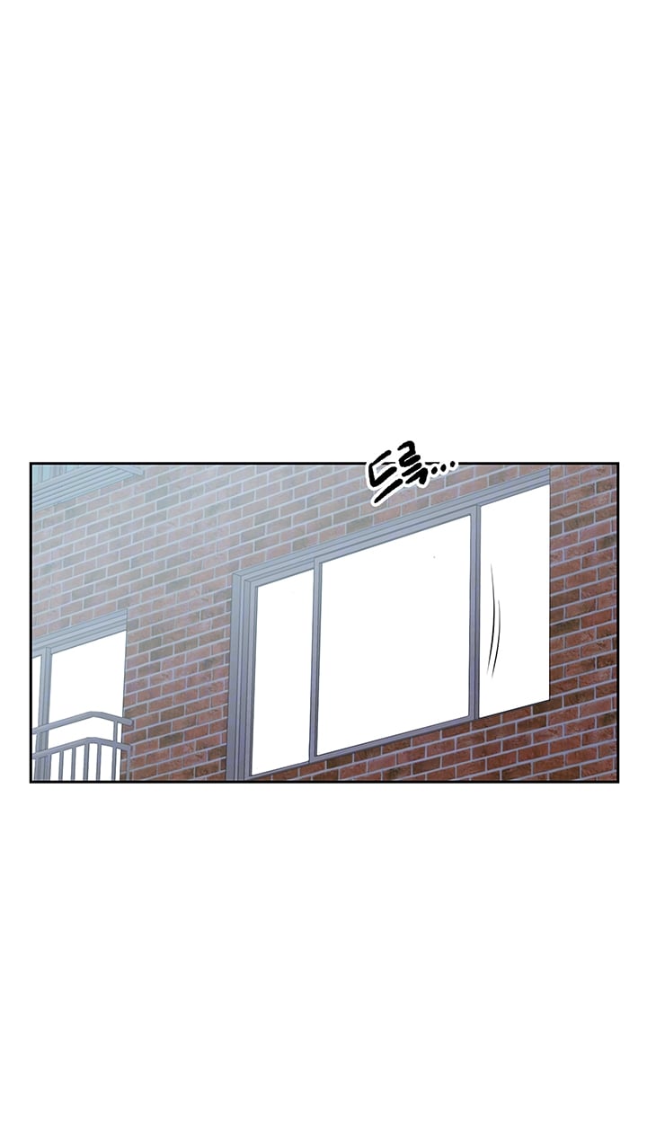 Floor Noise - Chapter 27 10