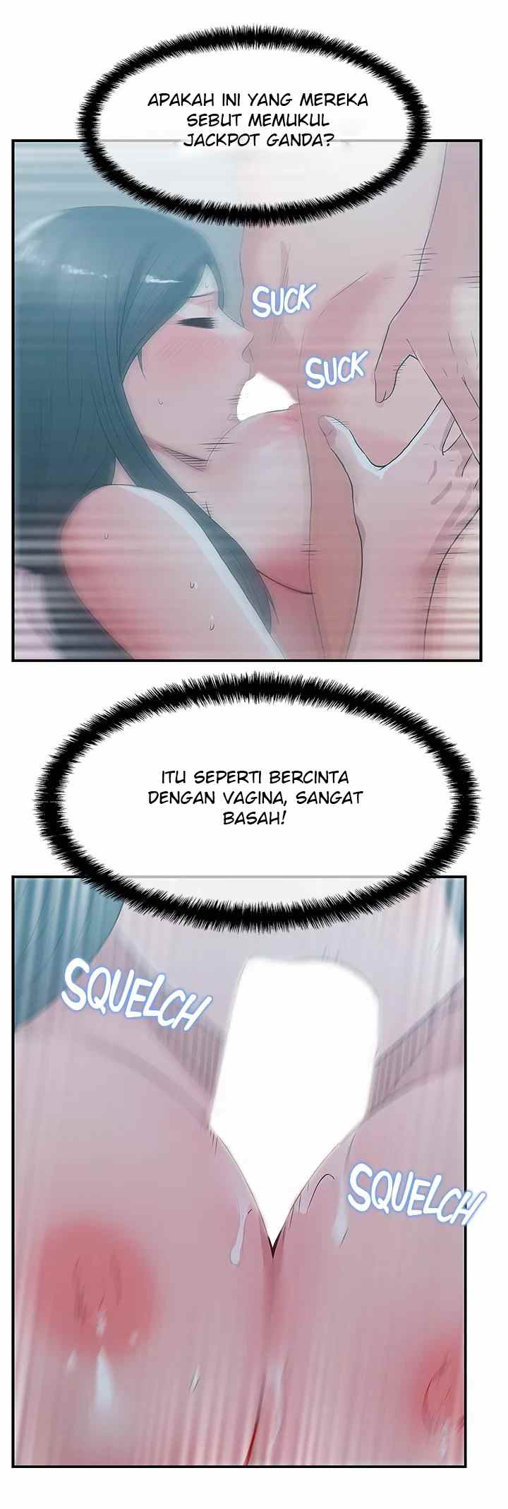 Wife&#8217;s Friend - Chapter 27 17