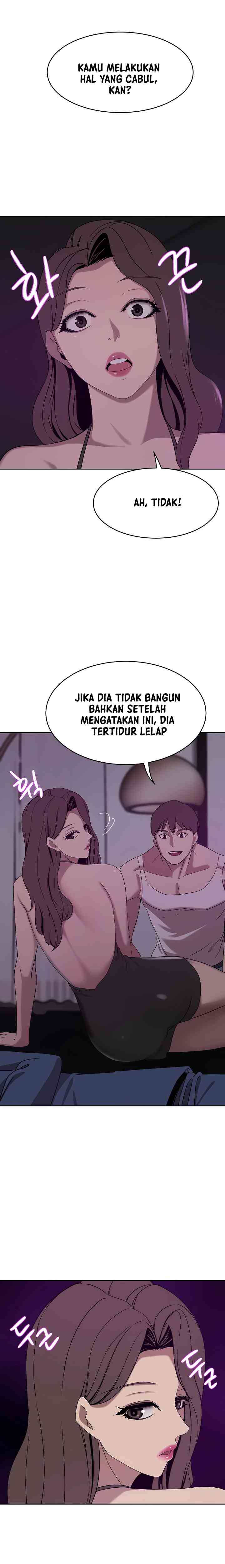 The Wealthy Girl - Chapter 27 17