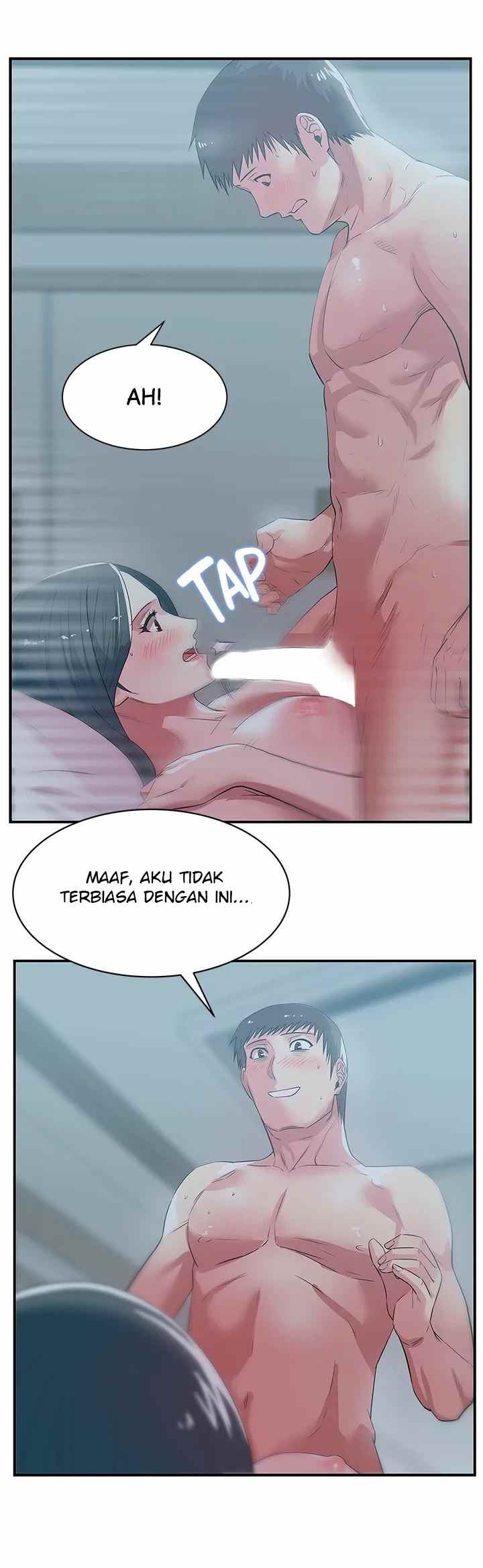 Wife&#8217;s Friend - Chapter 27 15