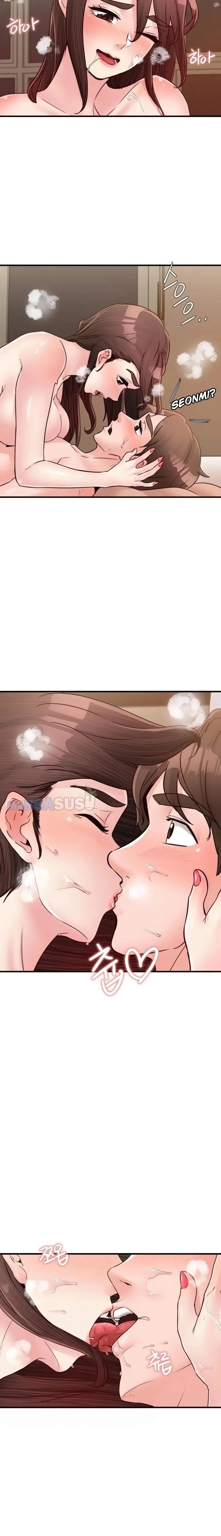 Public Interest - Chapter 27 19