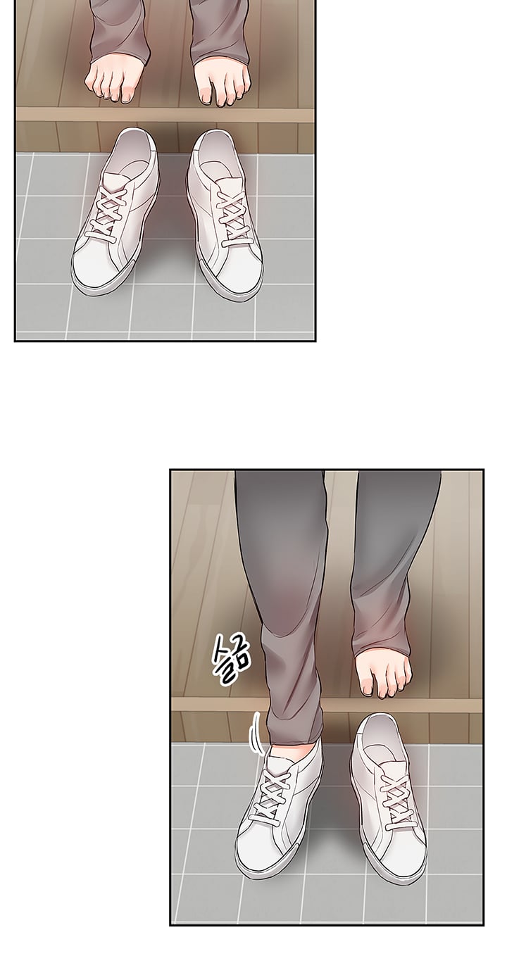 Floor Noise - Chapter 27 16